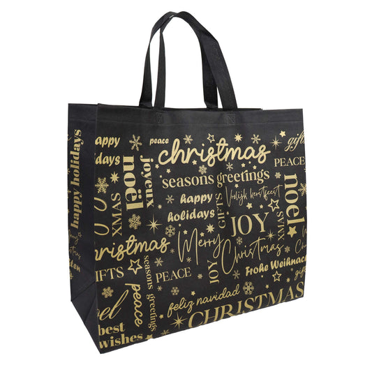 10x Weihnachtsshopper International