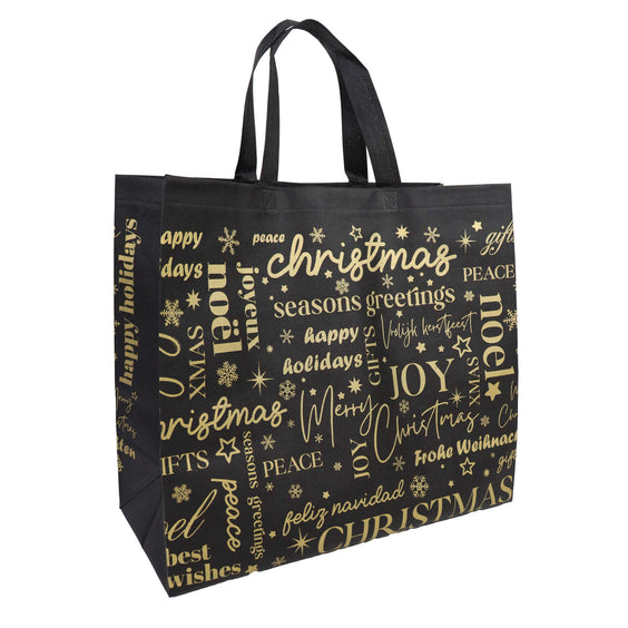 10x Weihnachtsshopper International