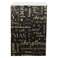 200x Papiertüten Christmas International 17x25cm
