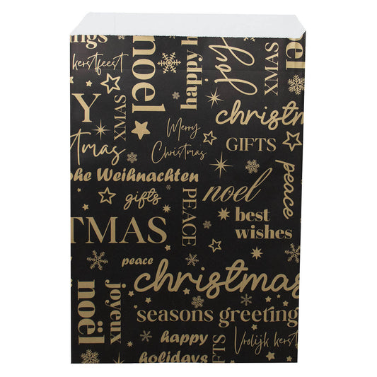 200x Papiertüten Christmas International 17x25cm
